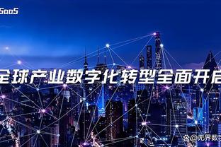 邓台-琼斯：17年输总决赛后骑士内部想得到巴特勒 我建议追乔治